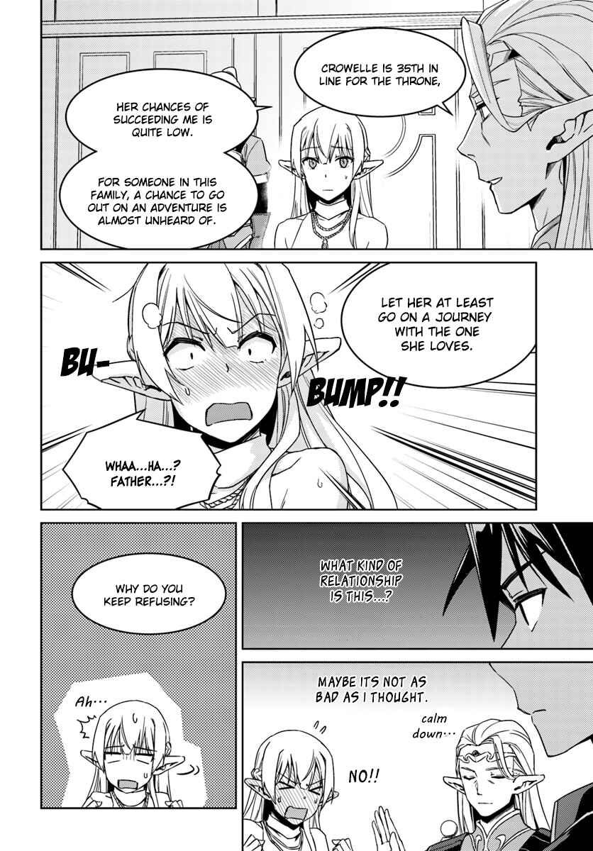 Page 15 Chapter 26.2 Nidome no Jinsei o Isekai de