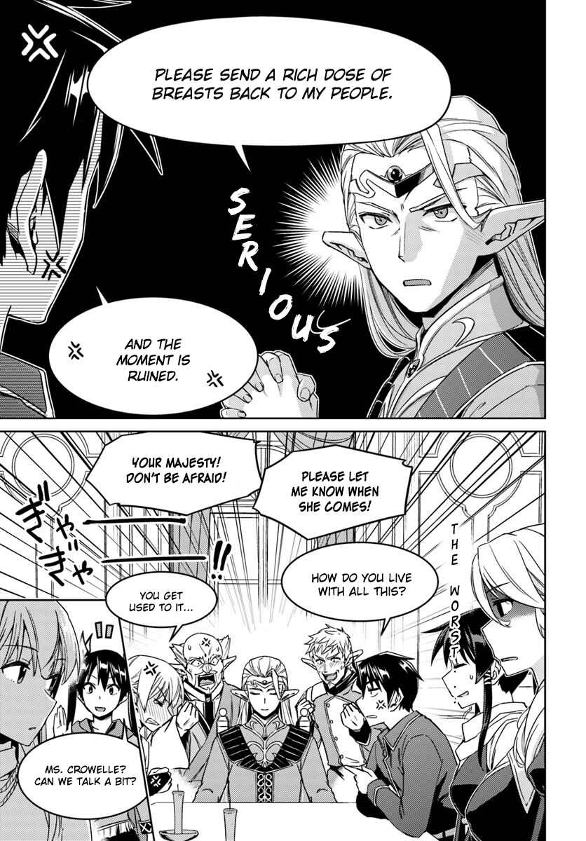 Page 18 Chapter 26.2 Nidome no Jinsei o Isekai de
