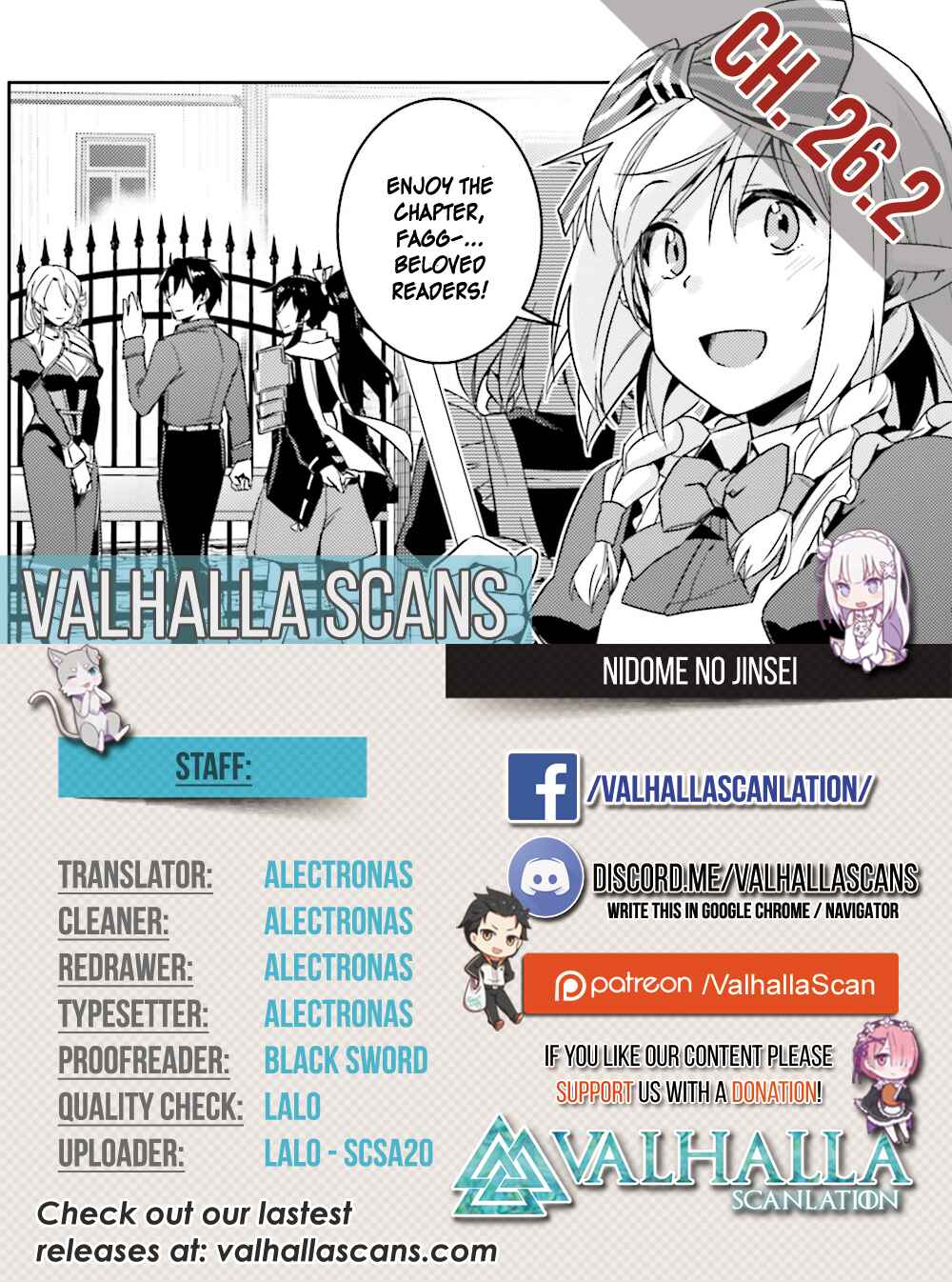 Page 2 Chapter 26.2 Nidome no Jinsei o Isekai de