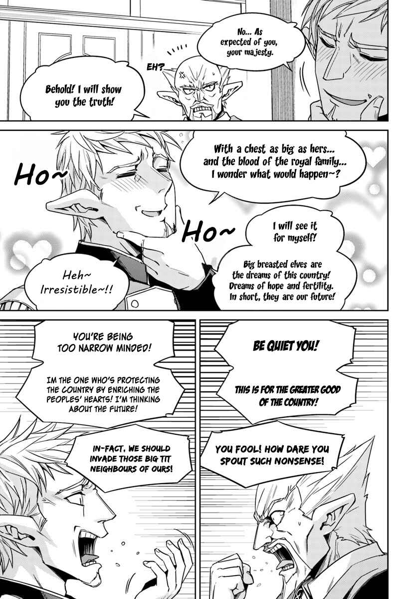 Page 4 Chapter 26.2 Nidome no Jinsei o Isekai de