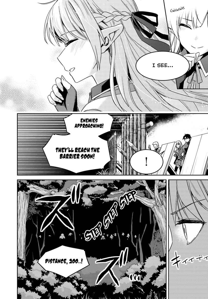 Page 22 Chapter 23.2 Nidome no Jinsei o Isekai de