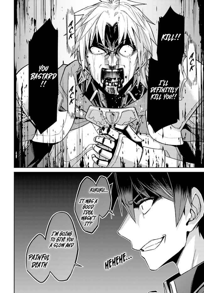 Page 16 Chapter 48.2 Nidome no Jinsei o Isekai de