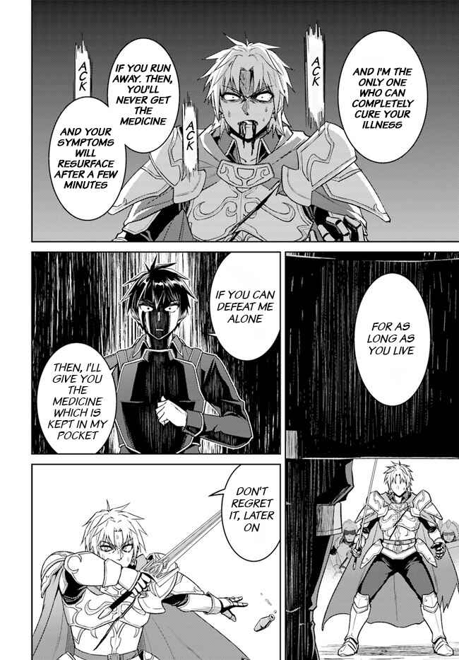 Page 18 Chapter 48.2 Nidome no Jinsei o Isekai de
