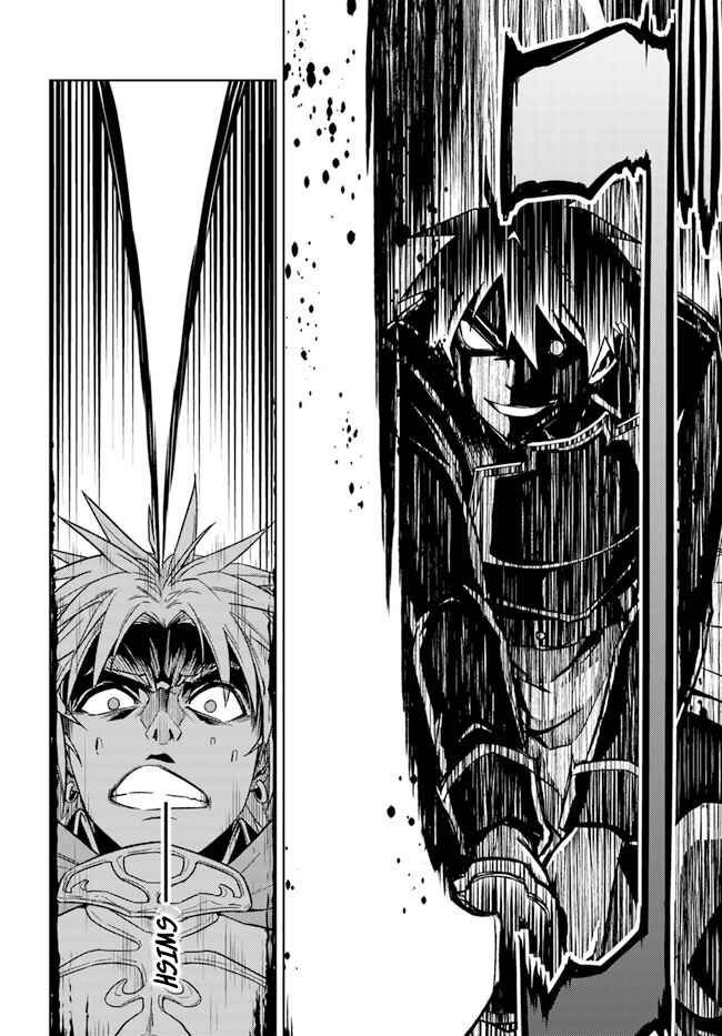 Page 4 Chapter 48.2 Nidome no Jinsei o Isekai de