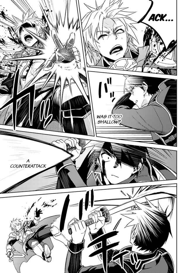 Page 9 Chapter 48.2 Nidome no Jinsei o Isekai de