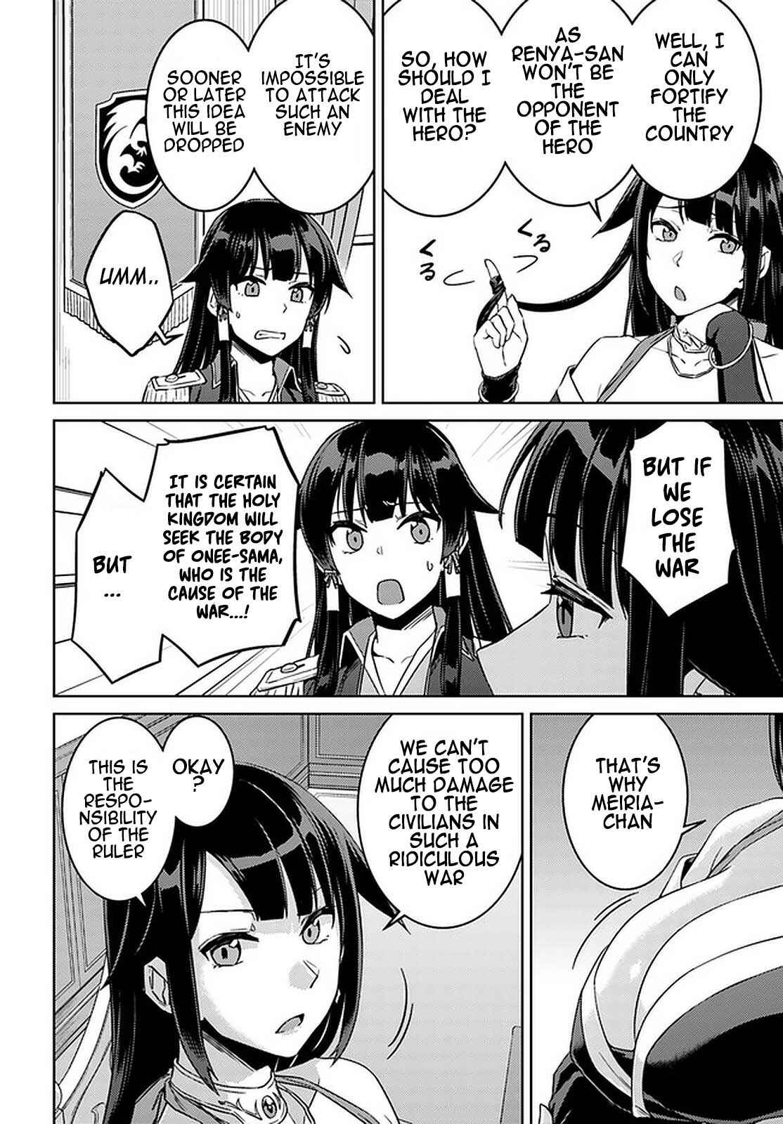Page 15 Chapter 44 Nidome no Jinsei o Isekai de