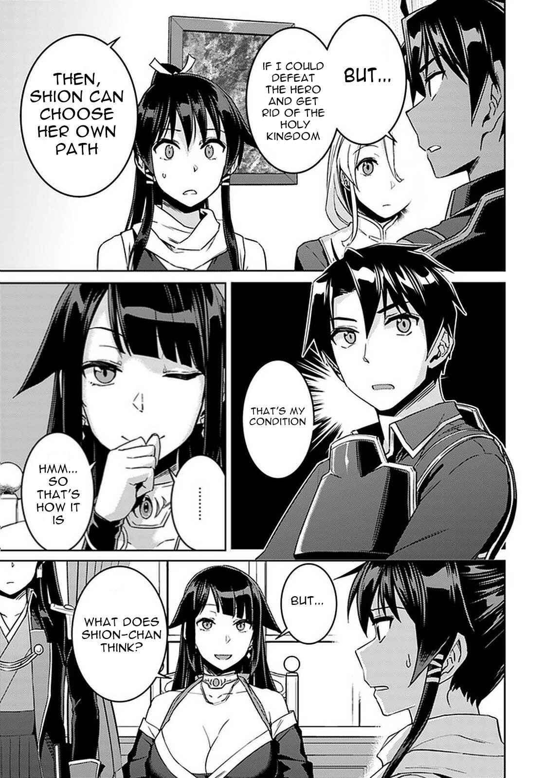 Page 18 Chapter 44 Nidome no Jinsei o Isekai de