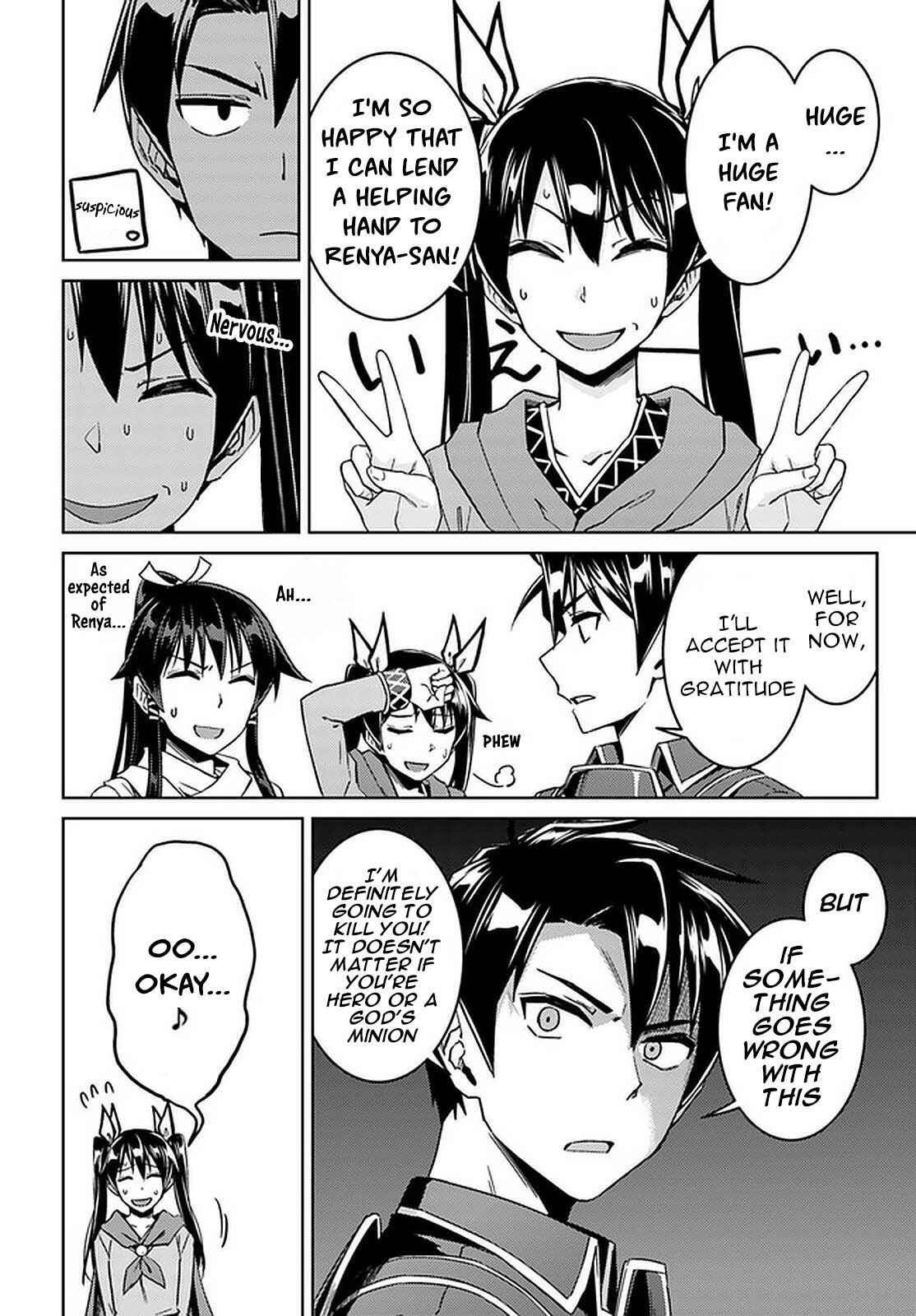 Page 27 Chapter 44 Nidome no Jinsei o Isekai de