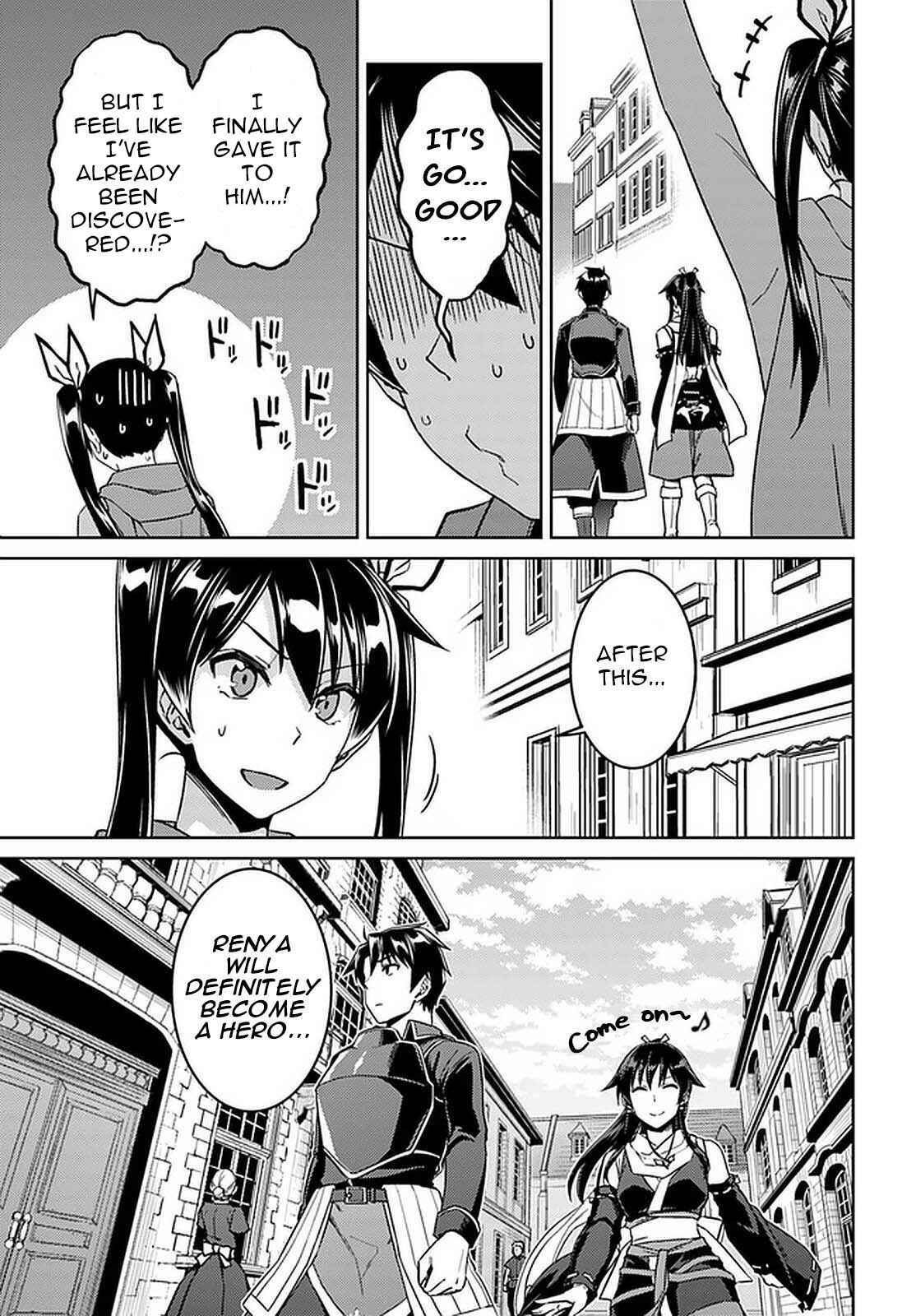 Page 28 Chapter 44 Nidome no Jinsei o Isekai de