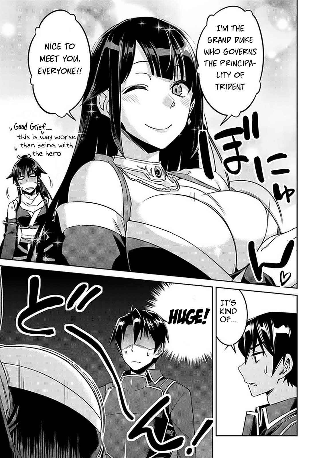 Page 6 Chapter 44 Nidome no Jinsei o Isekai de