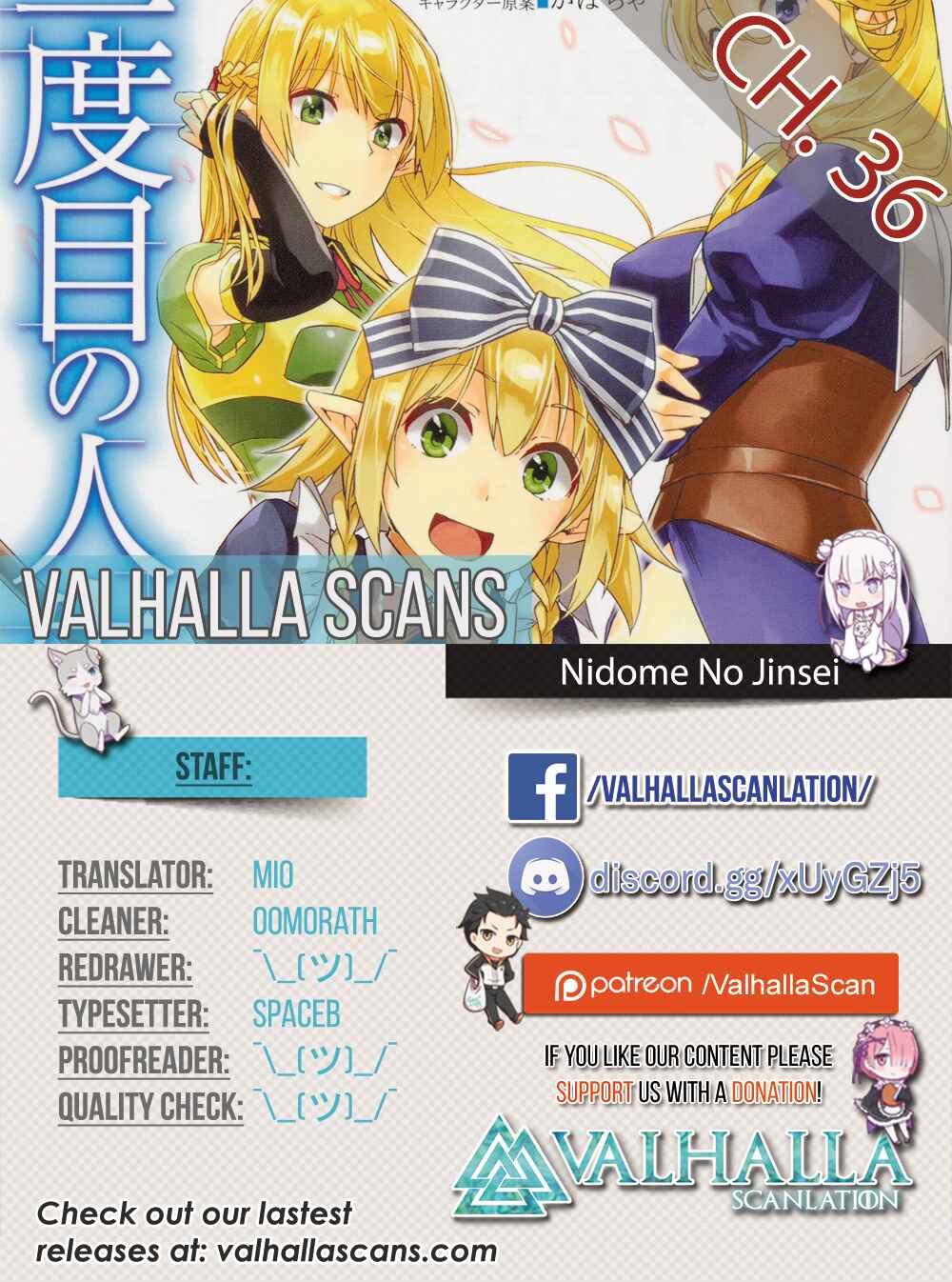 Page 1 Chapter 36 Nidome no Jinsei o Isekai de