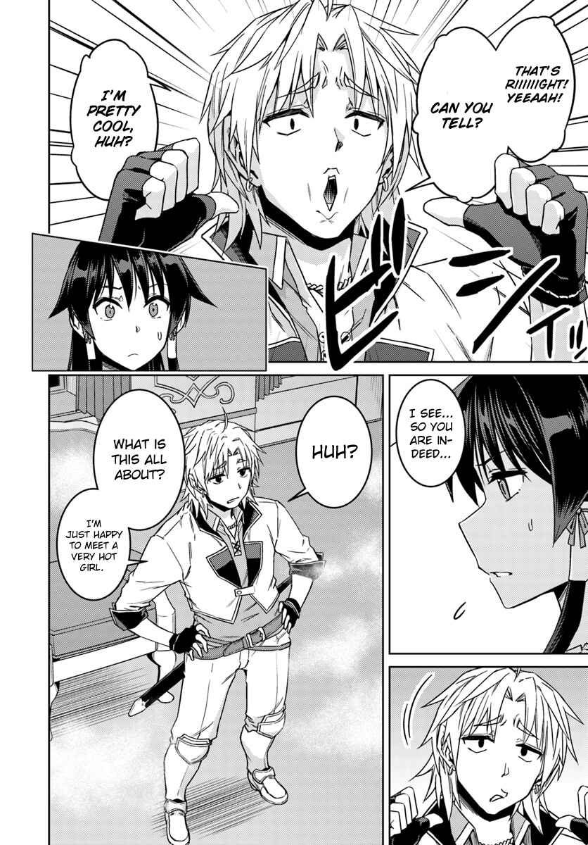 Page 17 Chapter 36 Nidome no Jinsei o Isekai de