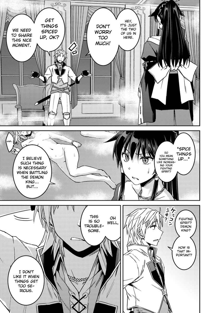 Page 18 Chapter 36 Nidome no Jinsei o Isekai de