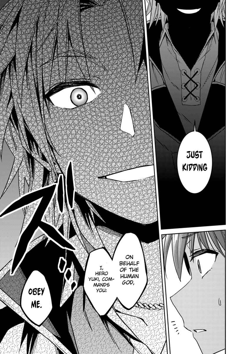 Page 22 Chapter 36 Nidome no Jinsei o Isekai de