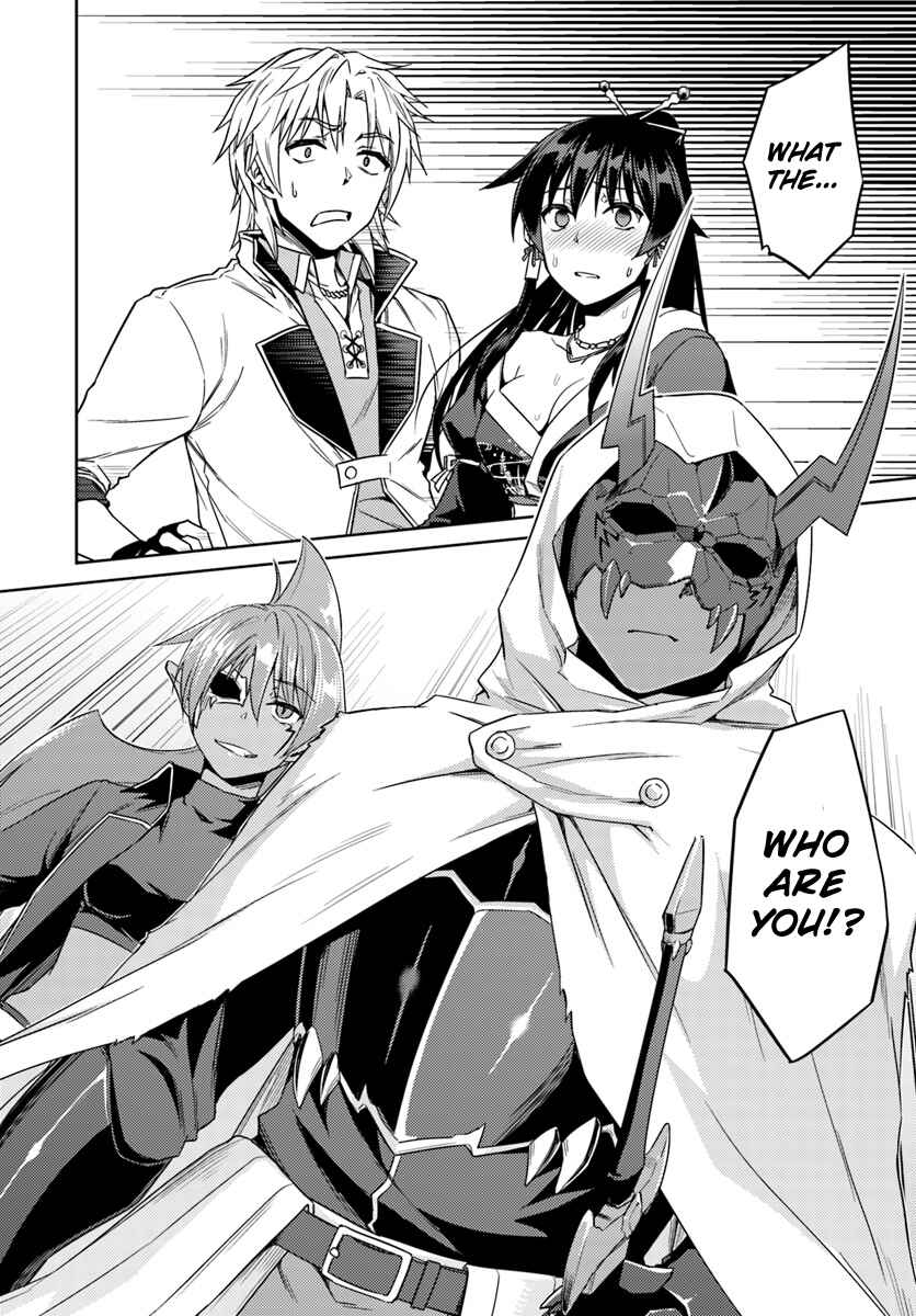 Page 30 Chapter 36 Nidome no Jinsei o Isekai de