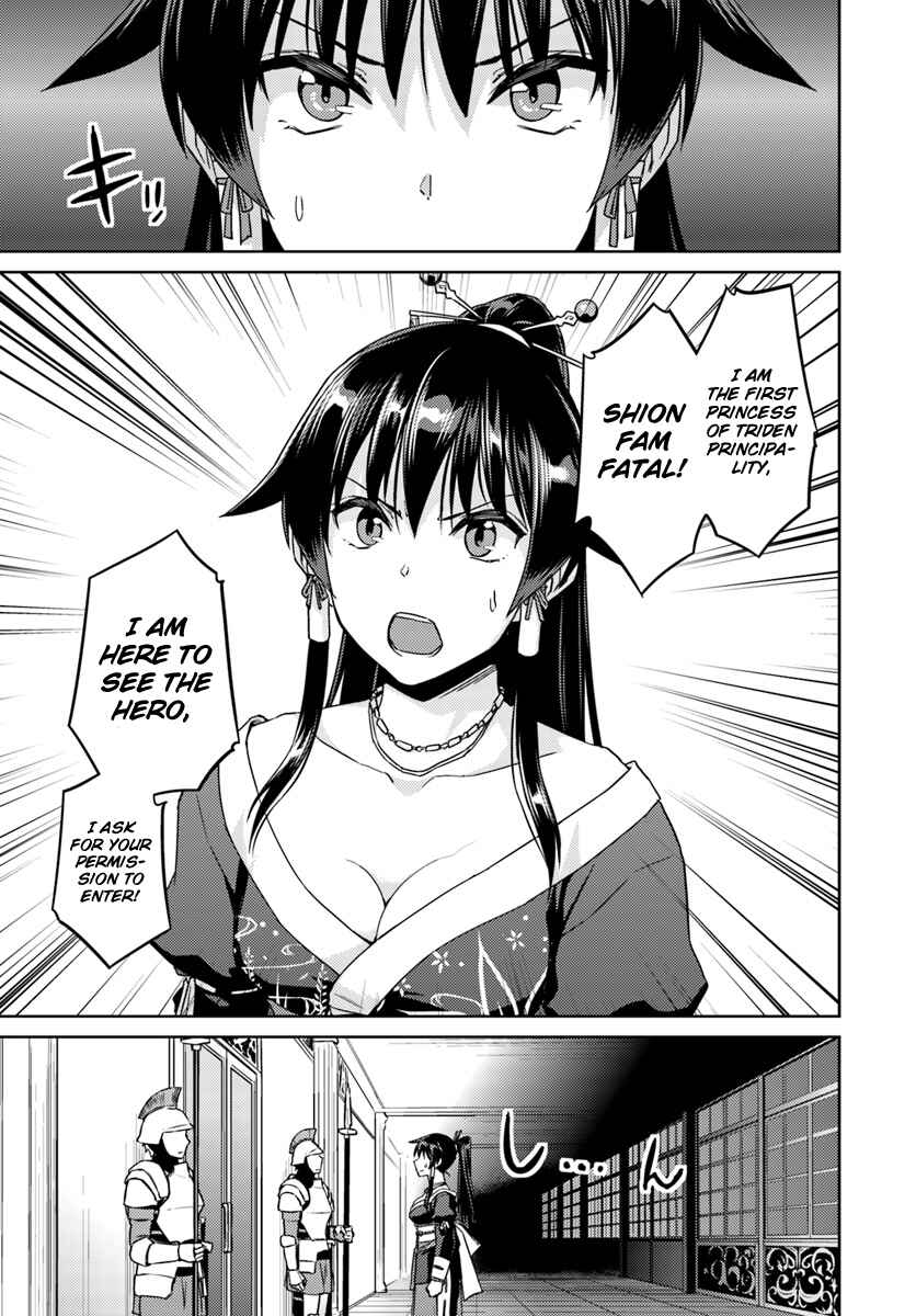 Page 8 Chapter 36 Nidome no Jinsei o Isekai de