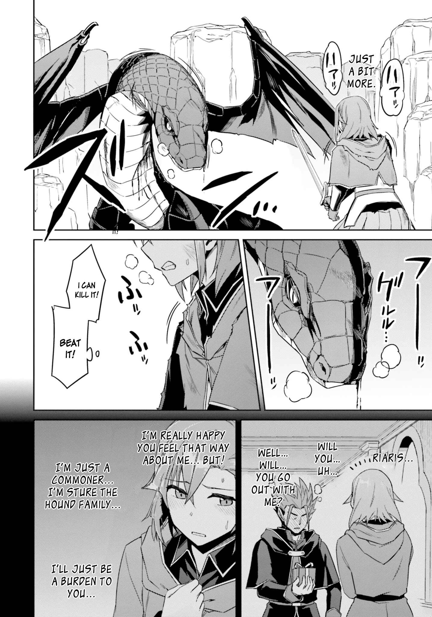 Page 13 Chapter 30 Nidome no Jinsei o Isekai de