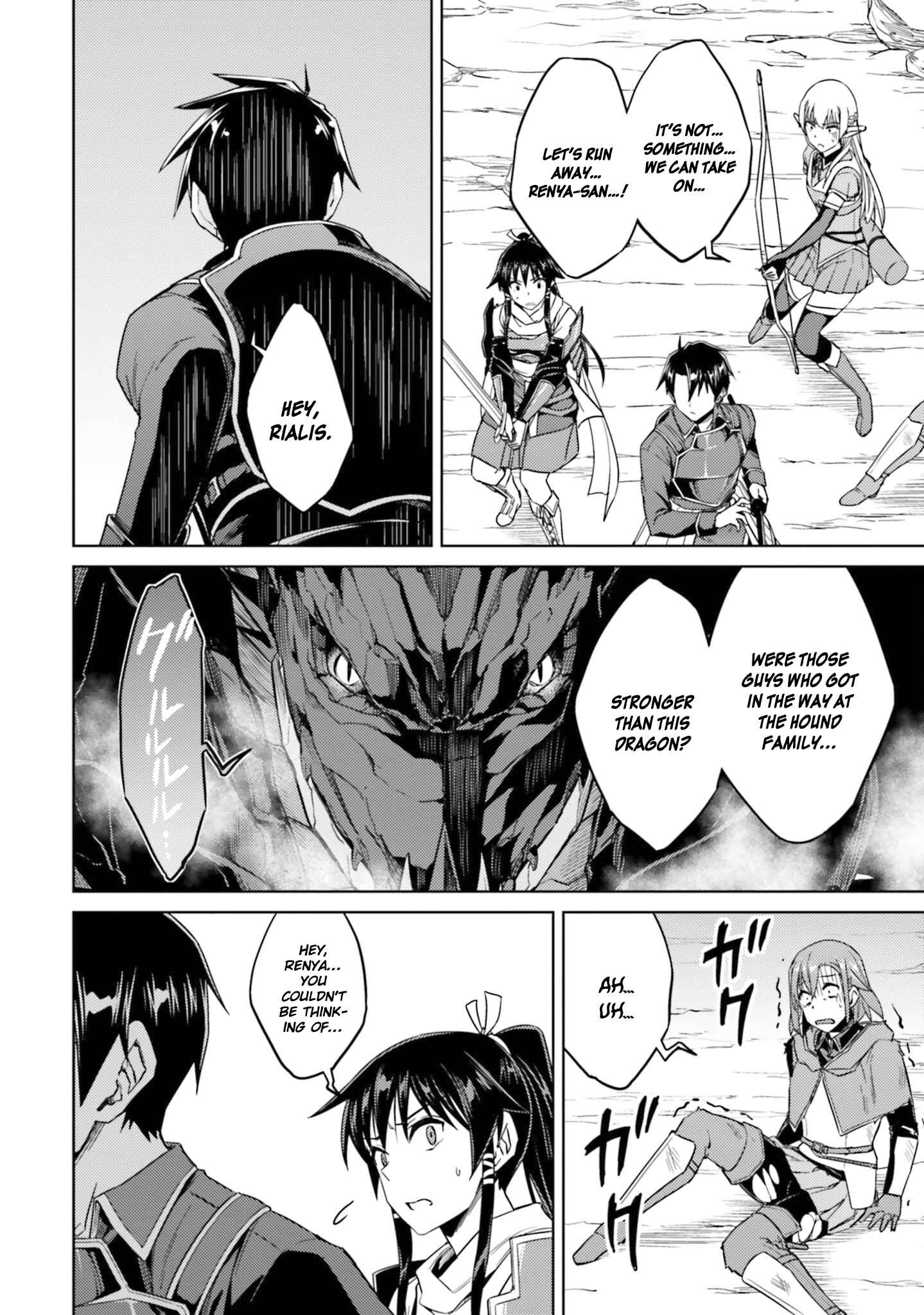 Page 24 Chapter 30 Nidome no Jinsei o Isekai de