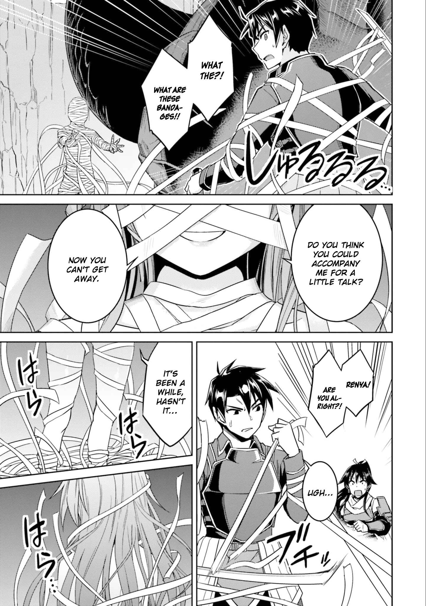 Page 27 Chapter 30 Nidome no Jinsei o Isekai de
