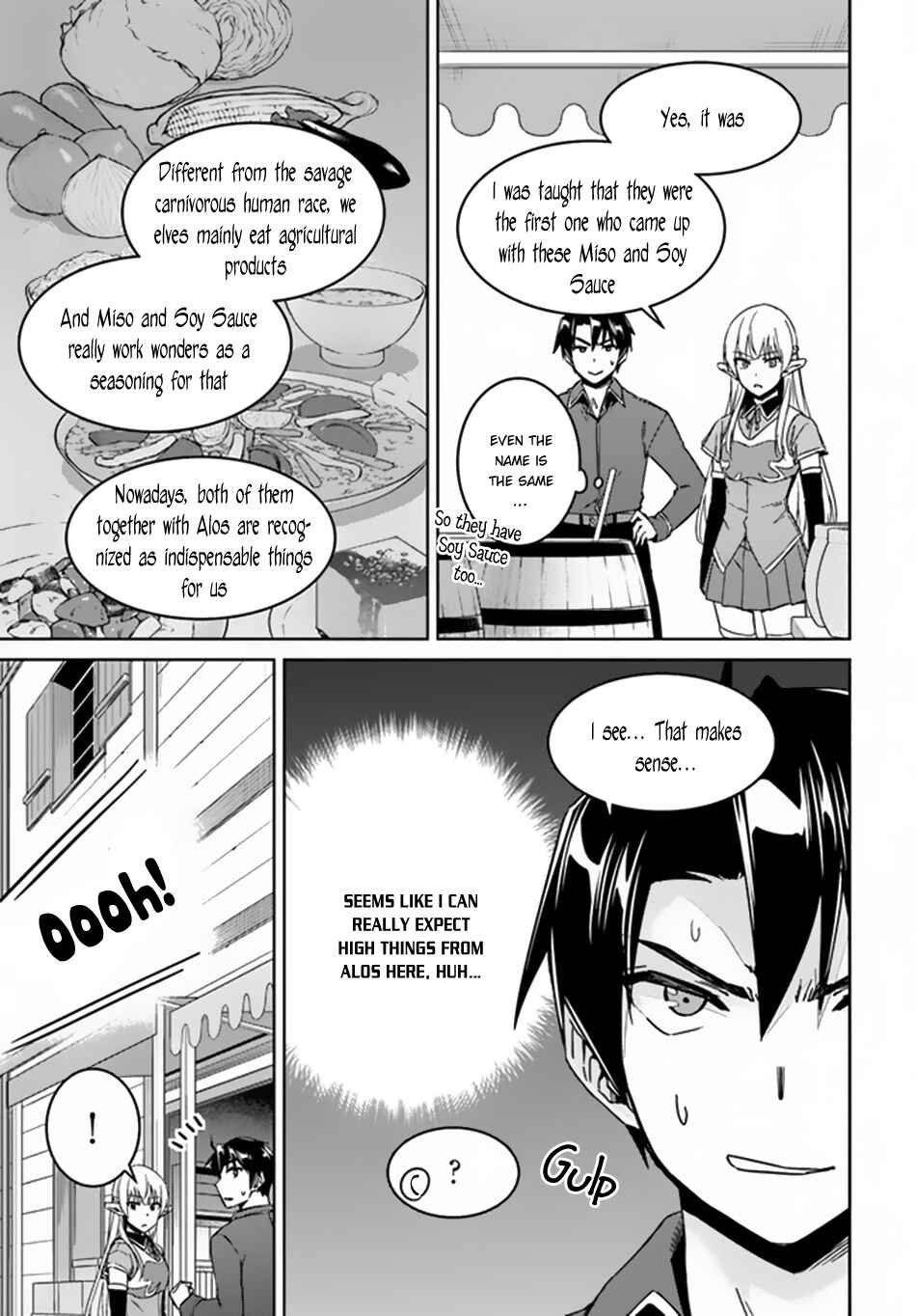 Page 10 Chapter 21 Nidome no Jinsei o Isekai de