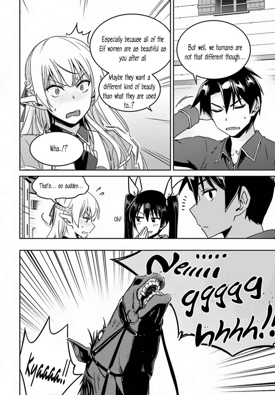 Page 19 Chapter 21 Nidome no Jinsei o Isekai de