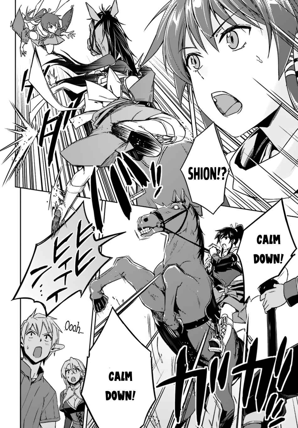 Page 21 Chapter 21 Nidome no Jinsei o Isekai de