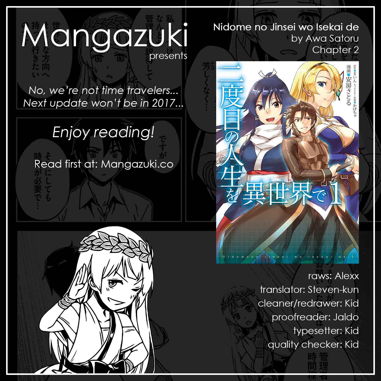 Page 1 Chapter 2 Nidome no Jinsei o Isekai de
