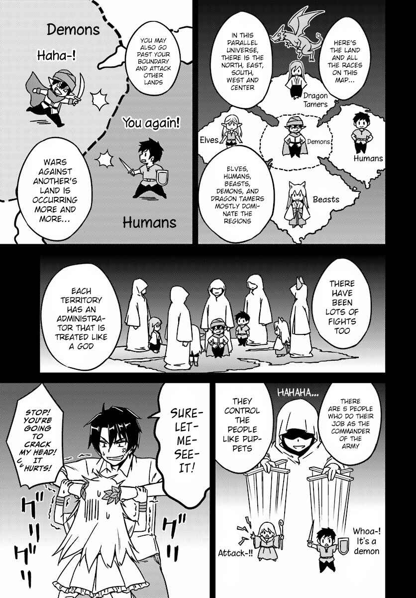 Page 12 Chapter 2 Nidome no Jinsei o Isekai de