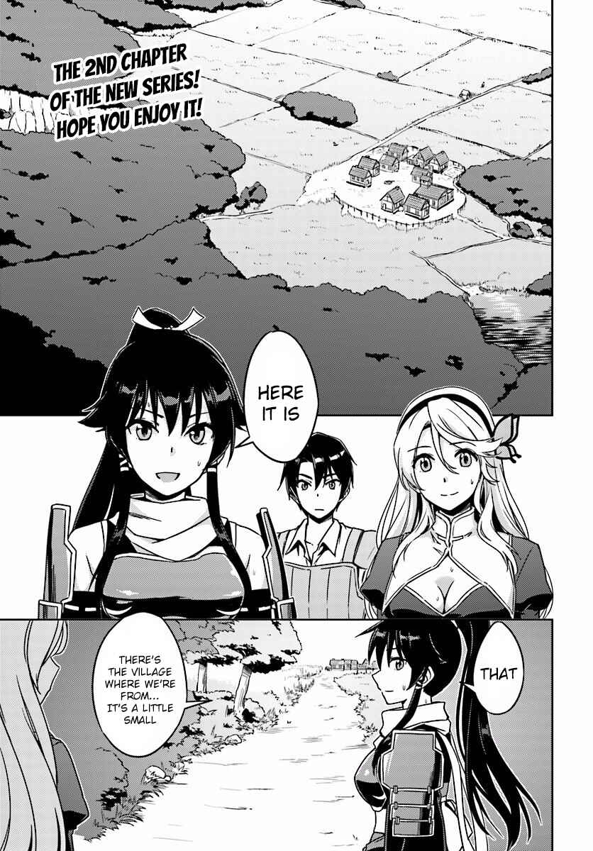 Page 2 Chapter 2 Nidome no Jinsei o Isekai de