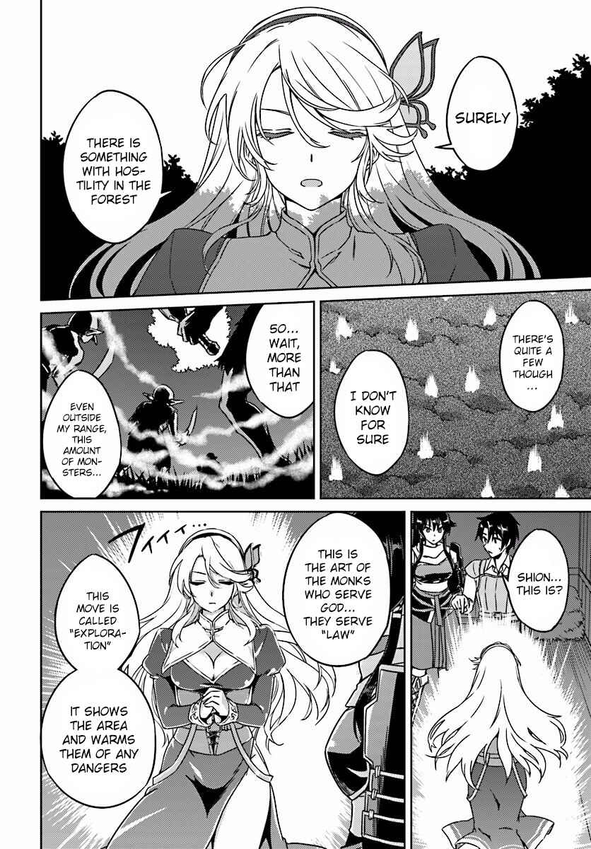 Page 27 Chapter 2 Nidome no Jinsei o Isekai de