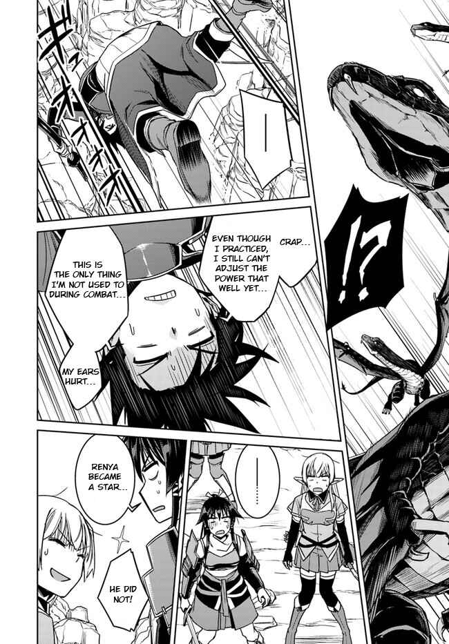Page 9 Chapter 29.1 Nidome no Jinsei o Isekai de