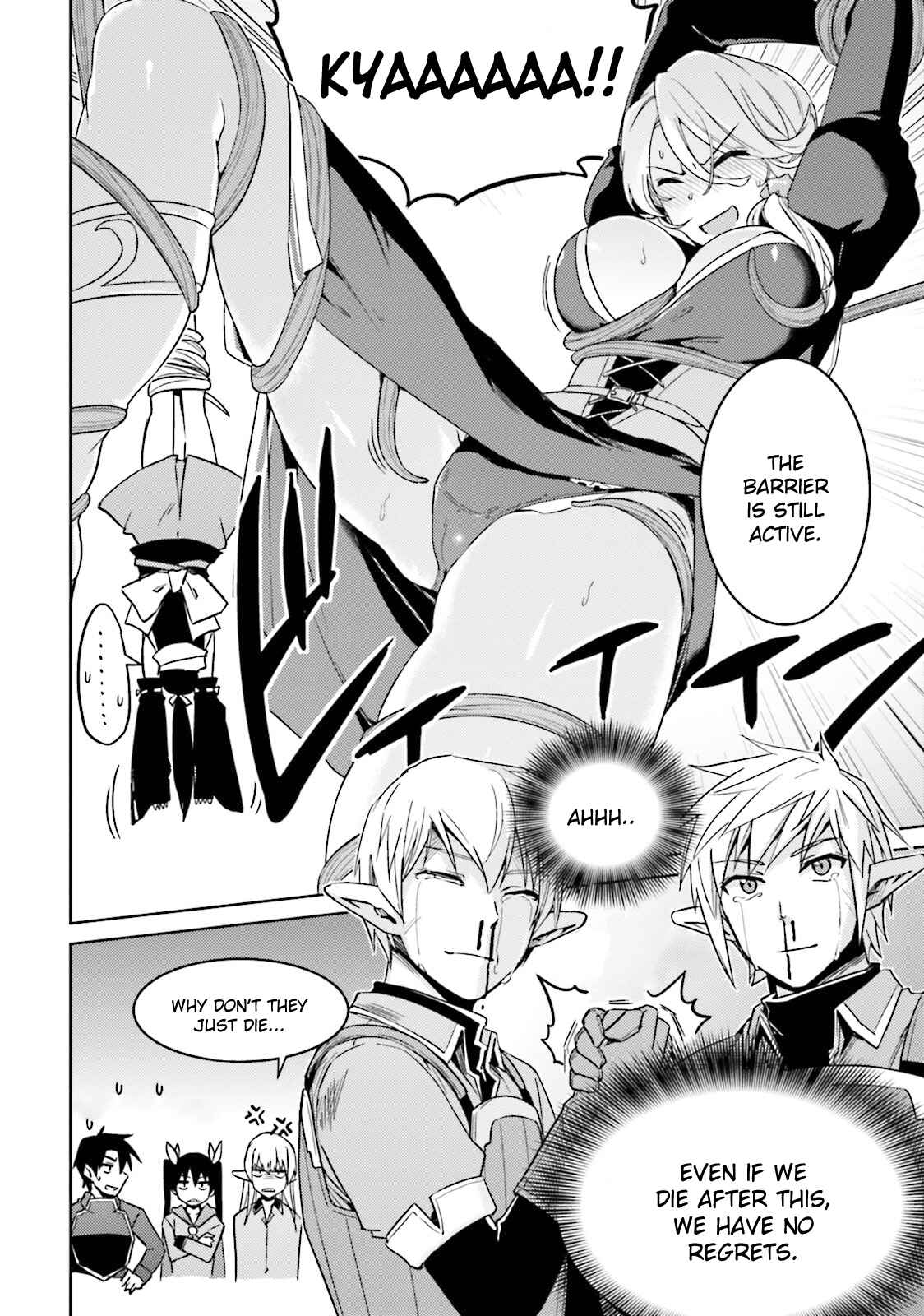 Page 7 Chapter 25.5 Nidome no Jinsei o Isekai de