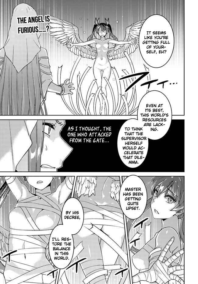 Page 2 Chapter 41 Nidome no Jinsei o Isekai de