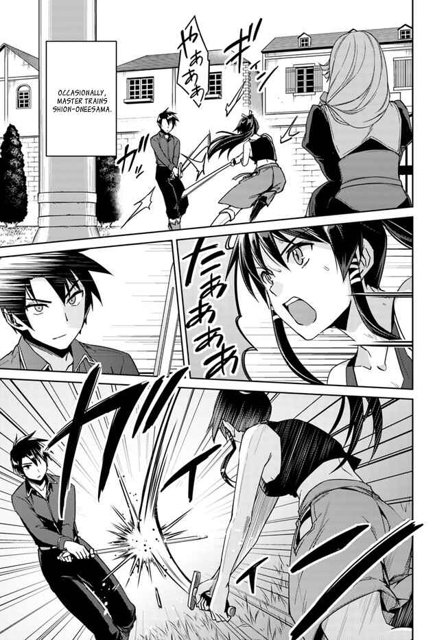 Page 10 Chapter 27 Nidome no Jinsei o Isekai de