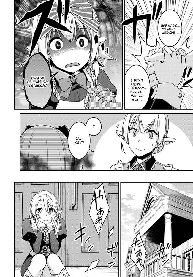 Page 11 Chapter 27 Nidome no Jinsei o Isekai de