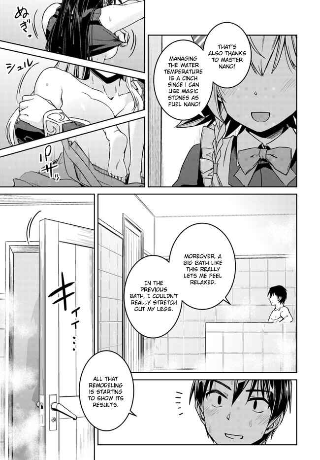 Page 17 Chapter 27 Nidome no Jinsei o Isekai de