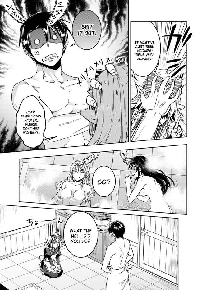 Page 23 Chapter 27 Nidome no Jinsei o Isekai de