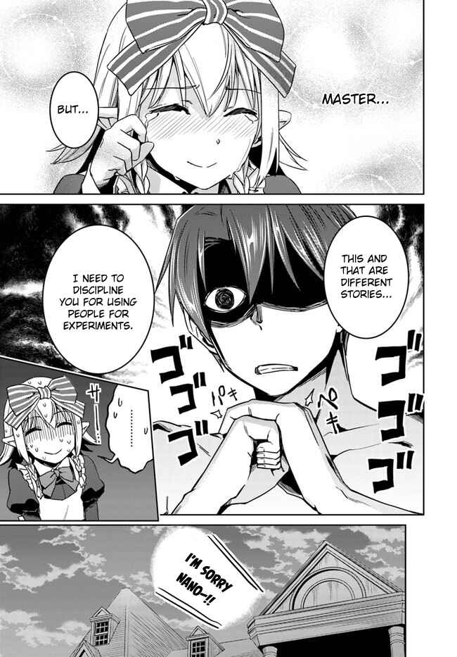 Page 27 Chapter 27 Nidome no Jinsei o Isekai de