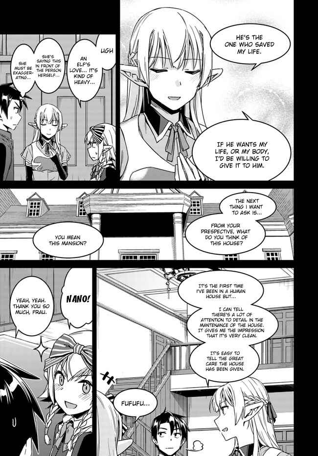 Page 7 Chapter 27 Nidome no Jinsei o Isekai de