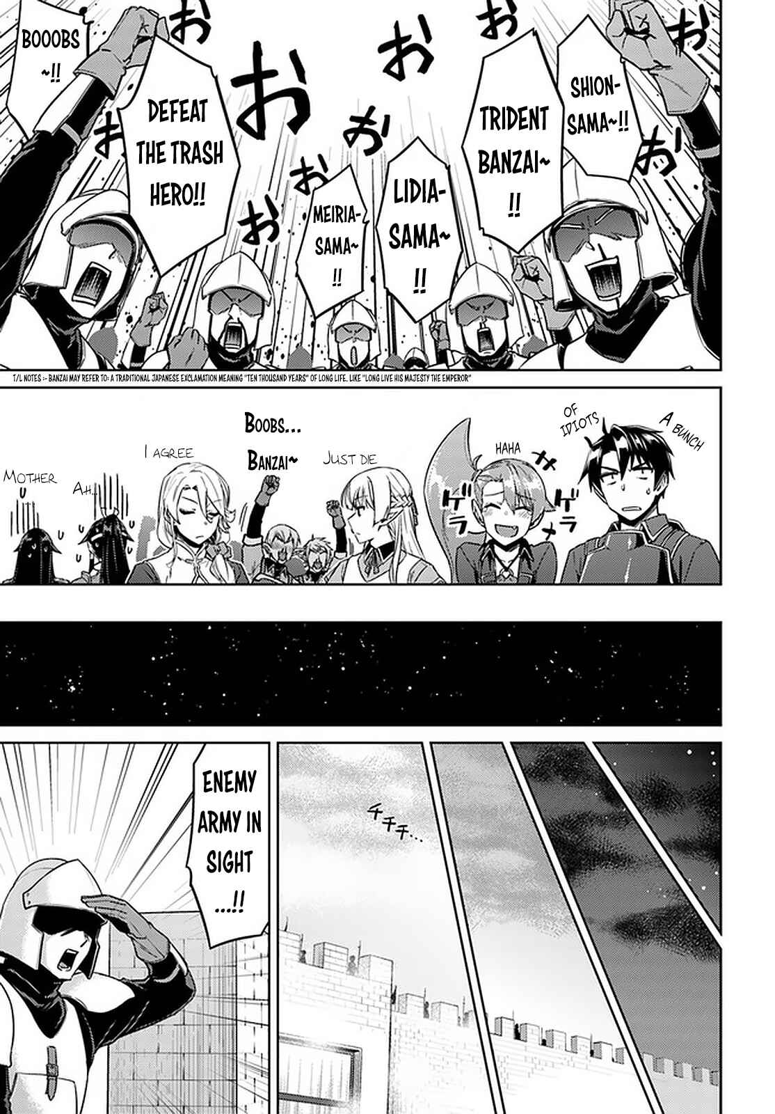 Page 12 Chapter 45.2 Nidome no Jinsei o Isekai de