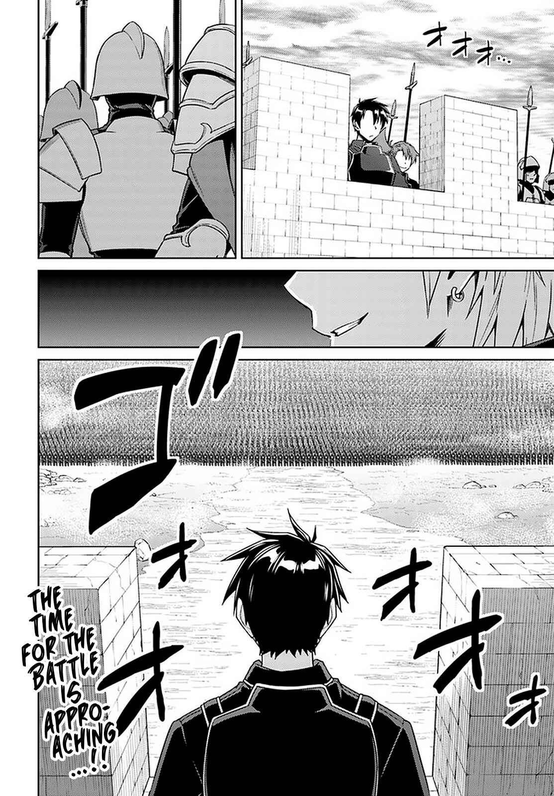 Page 14 Chapter 45.2 Nidome no Jinsei o Isekai de