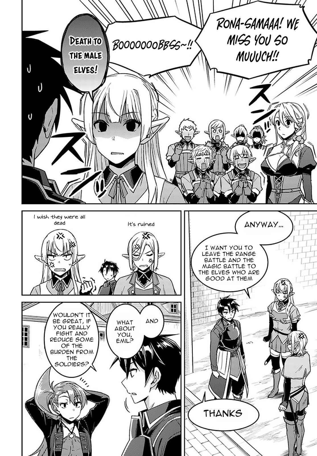 Page 5 Chapter 45.2 Nidome no Jinsei o Isekai de