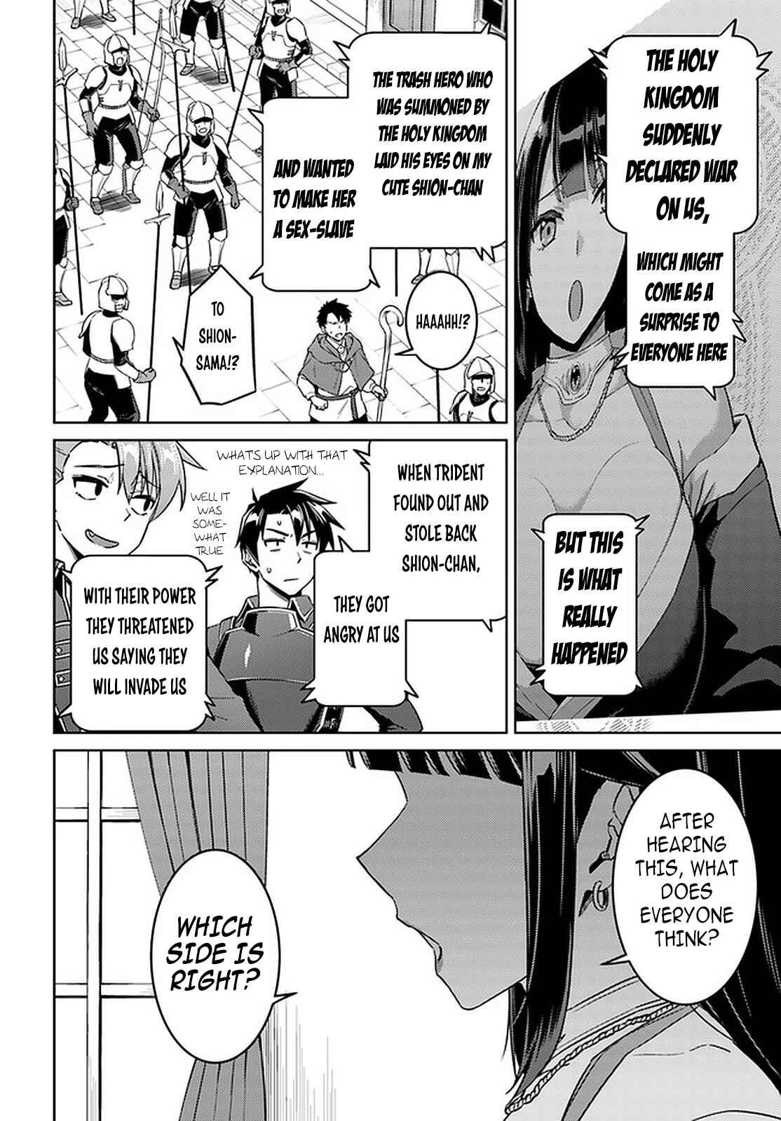 Page 9 Chapter 45.2 Nidome no Jinsei o Isekai de