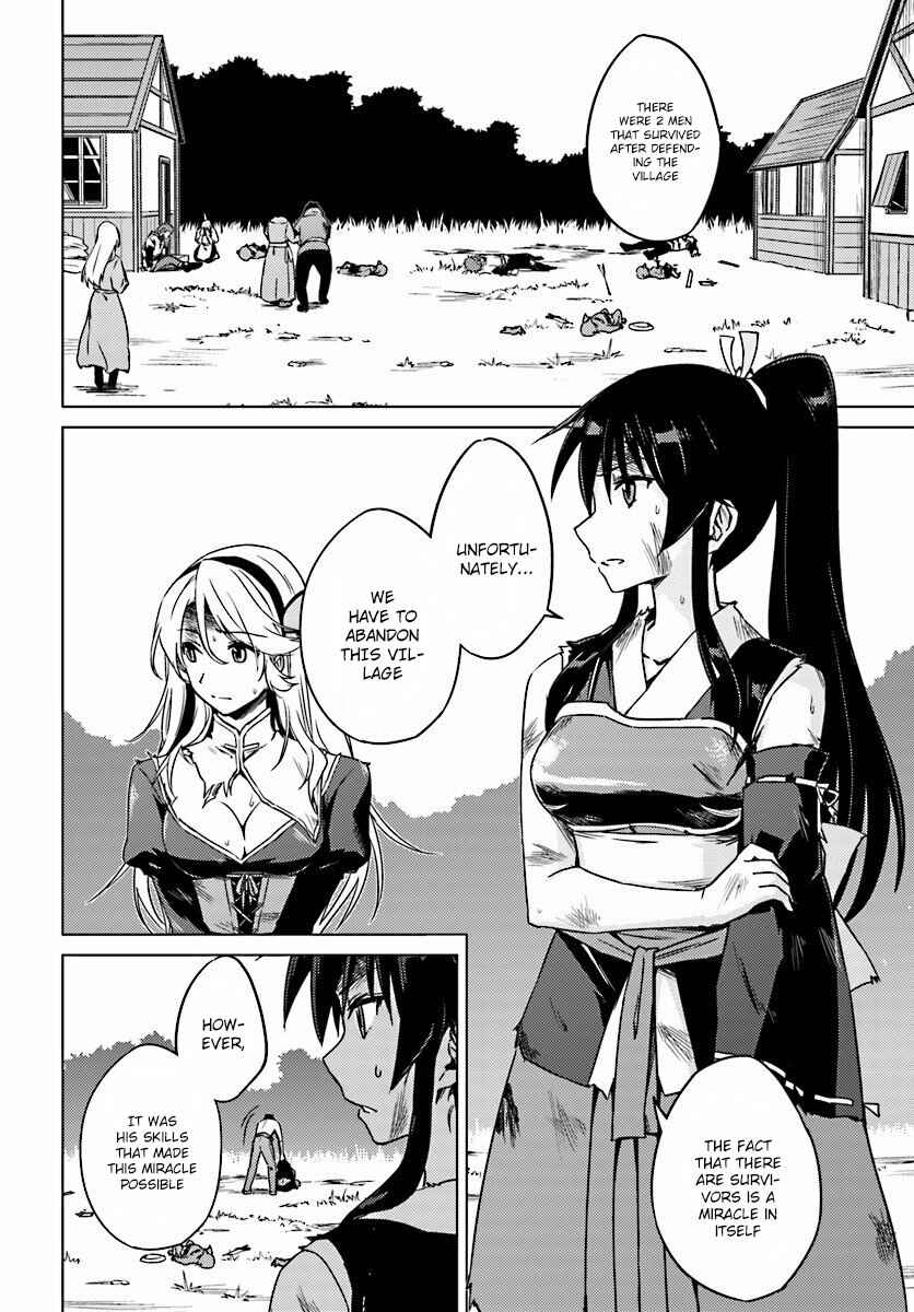 Page 10 Chapter 4 Nidome no Jinsei o Isekai de