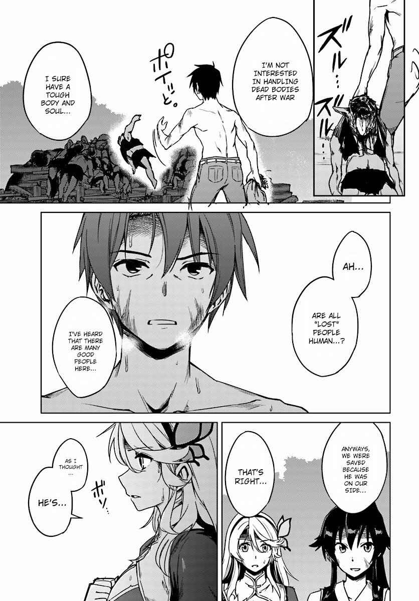 Page 11 Chapter 4 Nidome no Jinsei o Isekai de