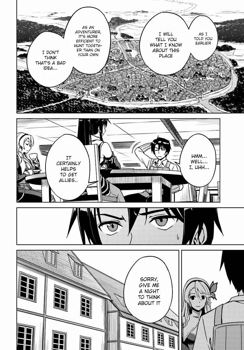 Page 28 Chapter 4 Nidome no Jinsei o Isekai de