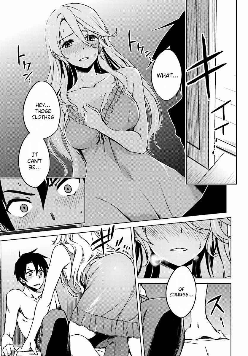 Page 31 Chapter 4 Nidome no Jinsei o Isekai de