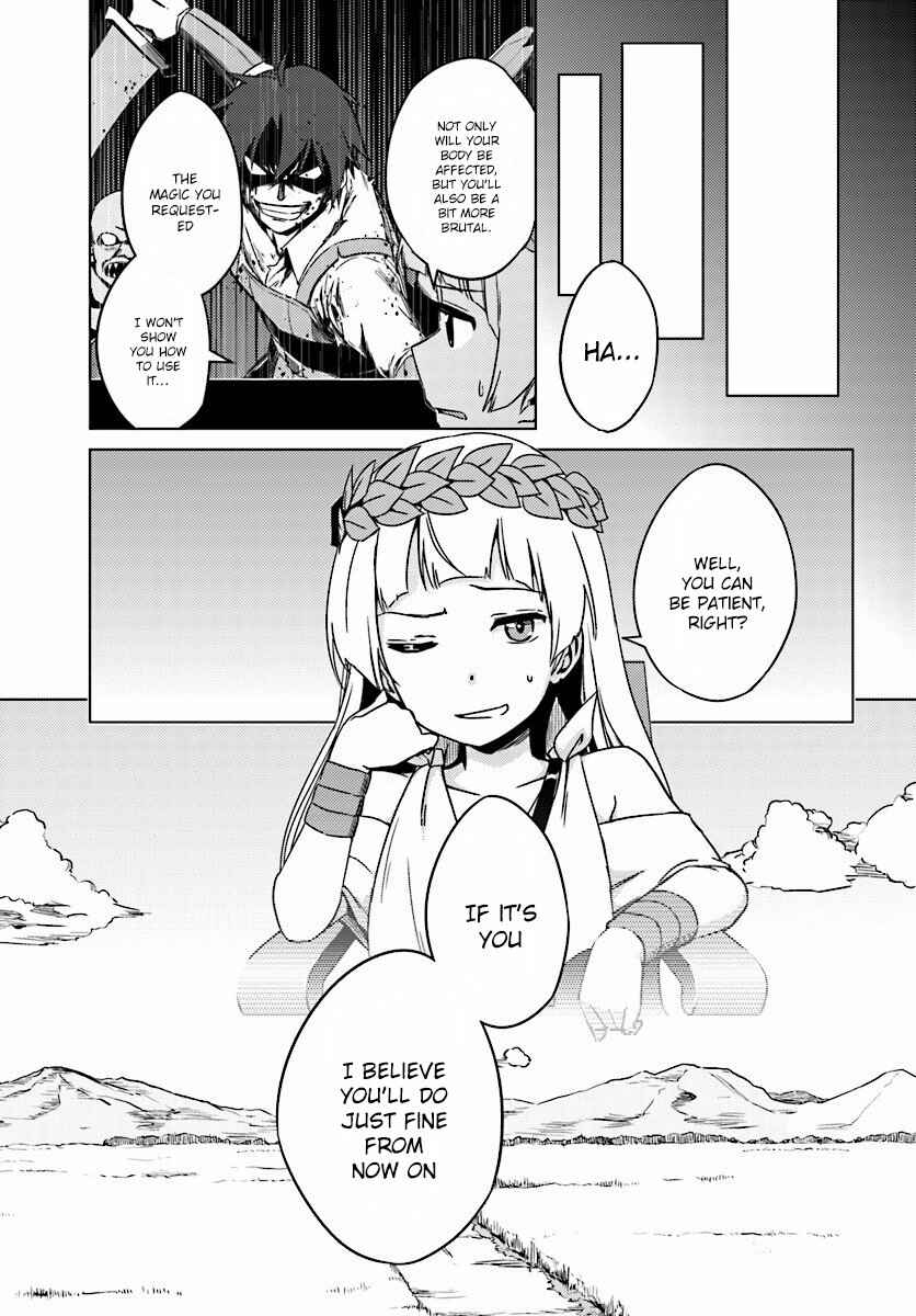 Page 9 Chapter 4 Nidome no Jinsei o Isekai de