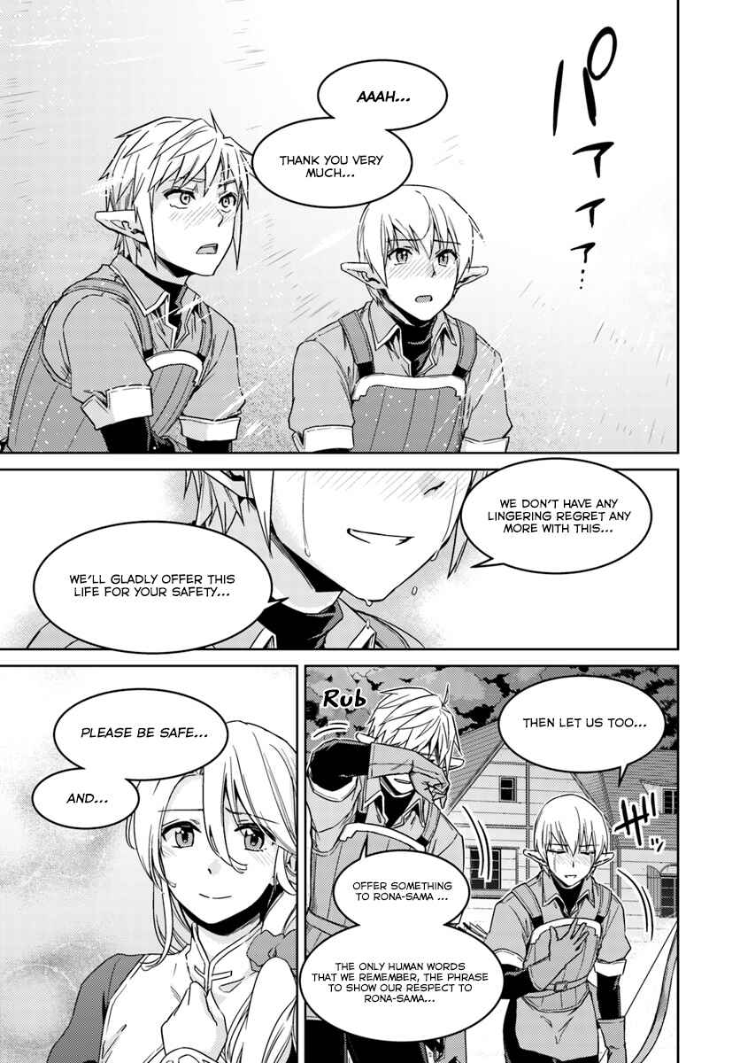 Page 16 Chapter 23.1 Nidome no Jinsei o Isekai de