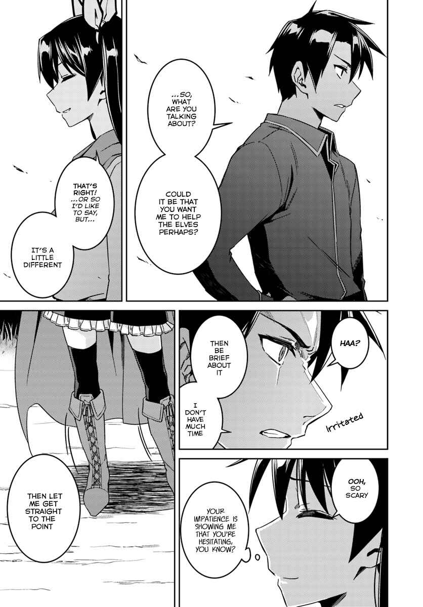 Page 4 Chapter 23.1 Nidome no Jinsei o Isekai de